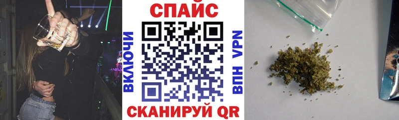 БУТИРАТ бутик закладка hydra зеркало Обь