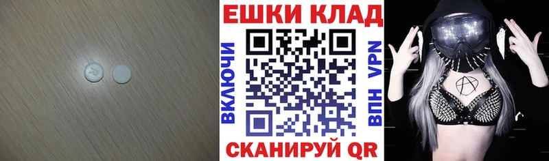 Ecstasy Cube кракен как зайти Обь