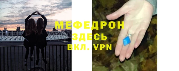 apvp Богородицк