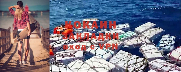 марки nbome Богданович