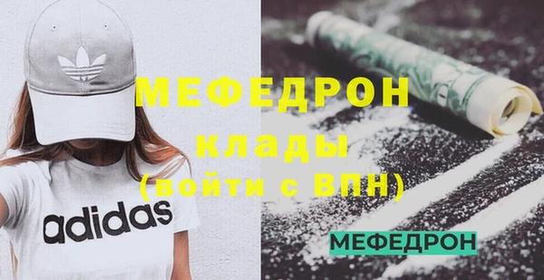 apvp Богородицк