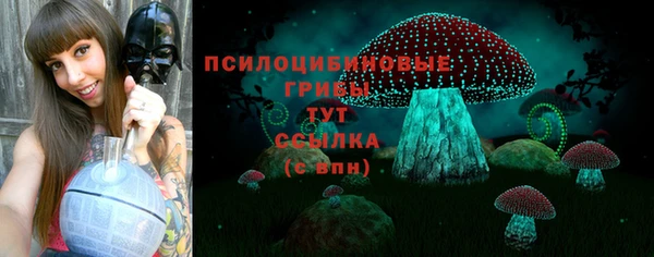 кокаин Тайга
