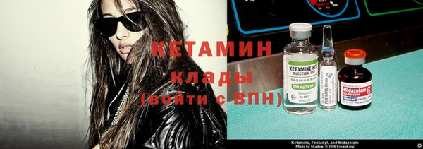 винт Белоозёрский