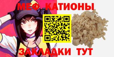 индика Ипатово