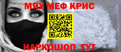 индика Ипатово