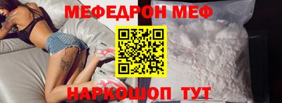 бутират Изобильный