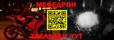 бутират Изобильный