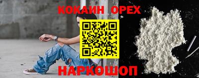 бутират Изобильный