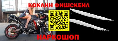 марки nbome Пенза
