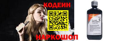 бутират Изобильный