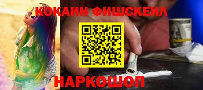 индика Ипатово
