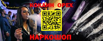 бутират Изобильный