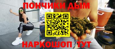 spice Ирбит