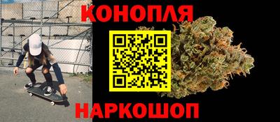 spice Первоуральск