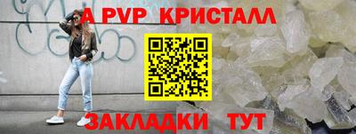 бутират Изобильный