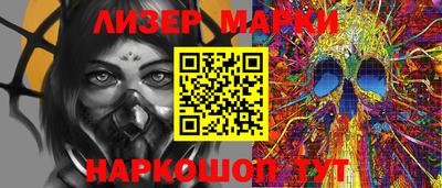 бутират Изобильный