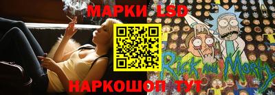 spice Ирбит