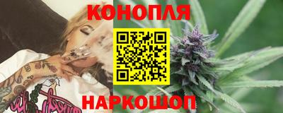 бутират Изобильный