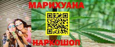 индика Ипатово
