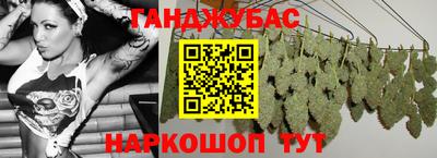 spice Ирбит