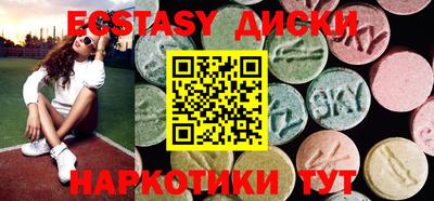 бутират Изобильный