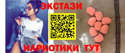 бутират Изобильный