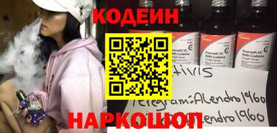 индика Ипатово