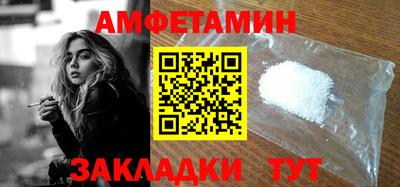 индика Ипатово
