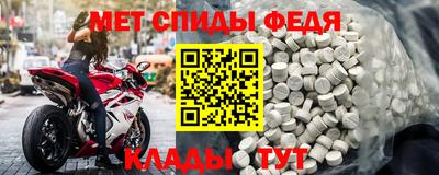 индика Ипатово