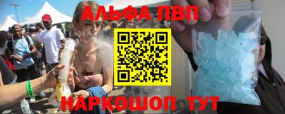 индика Ипатово