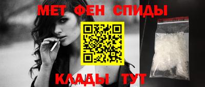 индика Ипатово