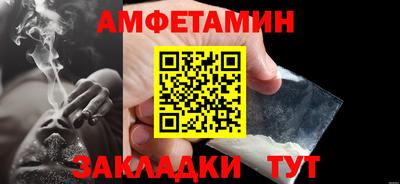 бутират Изобильный