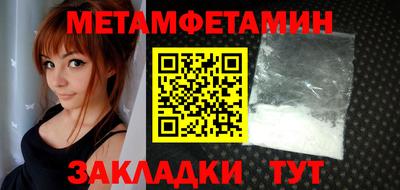 бутират Изобильный