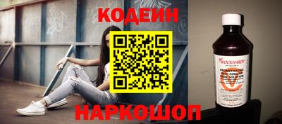 бутират Изобильный