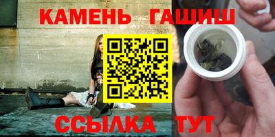 spice Ирбит