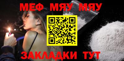 индика Ипатово