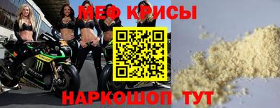 бутират Изобильный