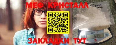 бутират Изобильный