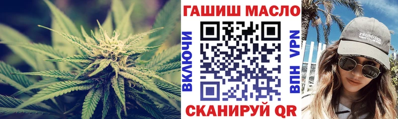 ссылка на мегу сайт  Обь  ТГК гашишное масло 