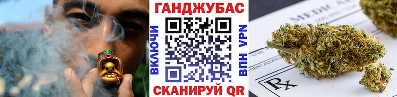 как найти   Обь  ОМГ ОМГ tor  Конопля планчик 